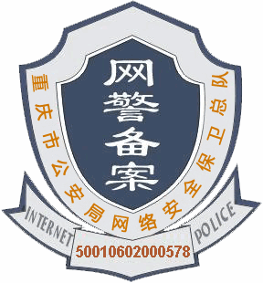 船舶配件-重慶蜀陽(yáng)商貿(mào)有限公司